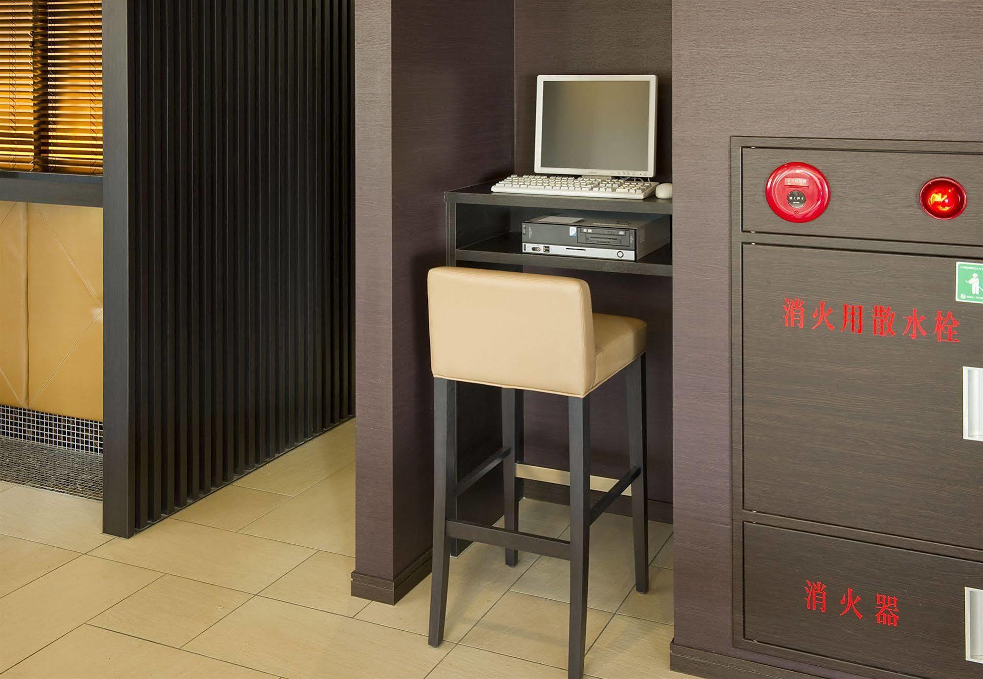 Sotetsu Fresa Inn Yokohama Totsuka Εξωτερικό φωτογραφία