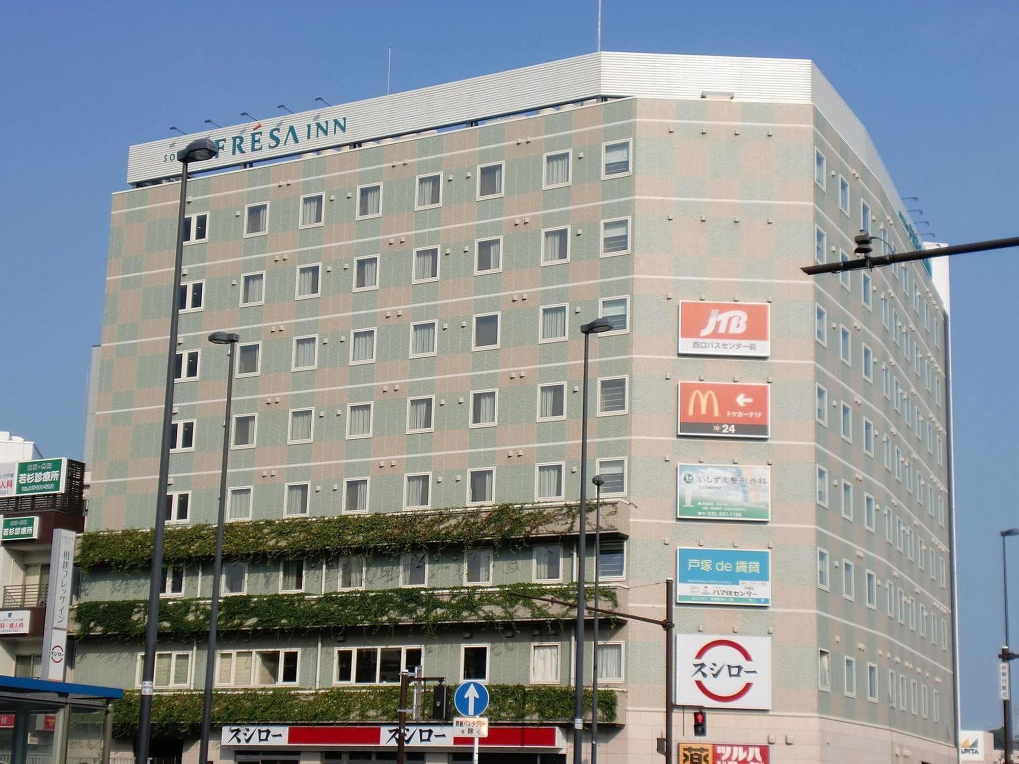 Sotetsu Fresa Inn Yokohama Totsuka Εξωτερικό φωτογραφία